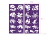 Drachen & Eidechsen - Schablonenset
