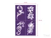 IvyBloom Sablon szett